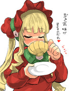 紅茶を飲む真紅