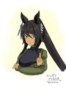 シンボリクリスエス