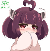 照れたん