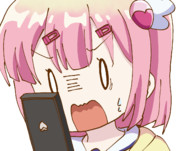 (✘0言0●꒱<ヴェアアアアアアアアアアアアアアア