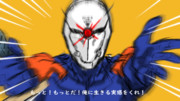 【rkgk】トレセン音頭を熱演するグレイフォックストレーナー