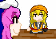 ...これも粉っぽいぜ....GIF