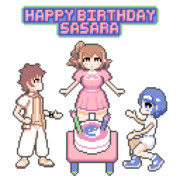 ささらばーすでー2024