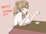 ささらちゃん誕生日おめでとう