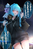 ⭐️「そっか…応援くらいはしてあげますよ」
