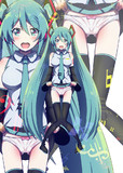 初音ミクっぱんつ