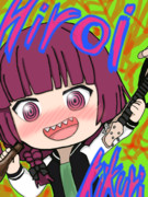 きくりねーさん