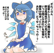 算数の問題。次の問いに答えよ。その1789