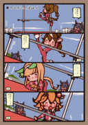 バーを蹴り飛ばすのもヨシ！