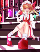 フランドール・スカーレット