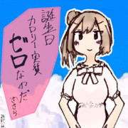 さとうささら誕生祭20240122