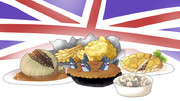 イギリス料理