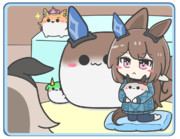 謎のもふもふ生物をさらに招き入れるアヤベさん。