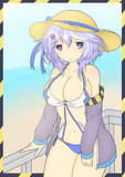 サインちゃん