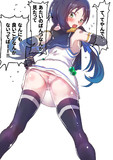 涼風の膝裏とおPNT　改二