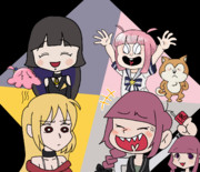 ぼっち・ぱ・ろっく！