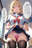 目覚ましい勢いで進化するAIくん