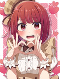 かなちゃん