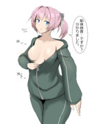 不知火
