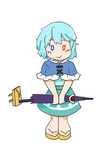 SDMOT