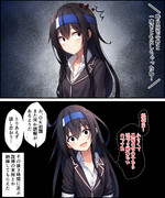 聞いてしまった初霜ちゃん