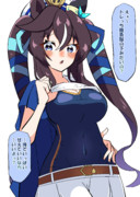 ヴィブロスのインナーを見るだけ