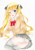 どこ見て歩いてんのよ