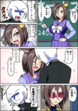 エアグルーヴで某CMパロディ