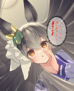 ヤンデレダイヤちゃん