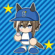 浜のシュヴァルグラン