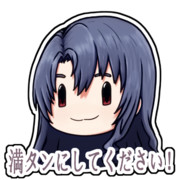 紗代子ちゃん給油口ステッカー.png