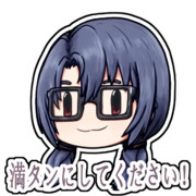 メガネ紗代子ちゃん給油口ステッカー.png