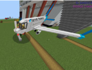 蘭丸マーケットに旅客機が！