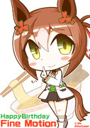 ファインモーションお誕生日