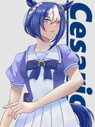 シーザリオ登場おめでとうございます！