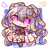 わたし