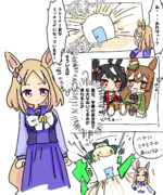 委員長のおっぱいくらいミチミチのトレーナー室