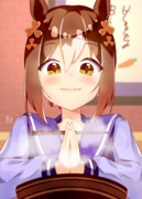 好きなだけお食べ