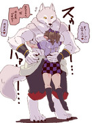 けもみじを吸うはたてちゃん