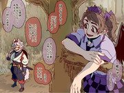 早朝のはたもみ