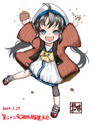 第二十二号海防寒進水日