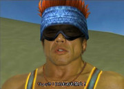 シン到来で毒気が増えるよね