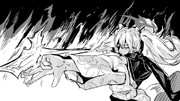 キラキラファイアーの術