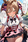 ｸｷｷｷｷ…（ウマシコの誘惑に耐えながら苦悶の表情を浮かべる肉おじゃ）