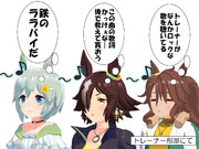 アニソンだと思われない曲