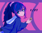 あさひなばーすでい2024