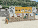【MMDドラマ】ﾐｸﾀﾞﾖｰの日常3【GIFｱﾆﾒ】