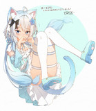 照れ猫