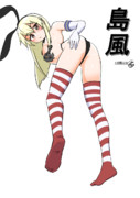 島風（1ﾄﾞﾛｵｰﾊﾞｰ20240129）