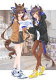 「ここ穴場じゃね〜！？」